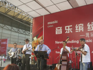 Main Stage Music China 2017 with the Tora Bora Boys Bluegrass band